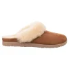 Sandy slippers